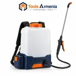 Garden Sprayers
