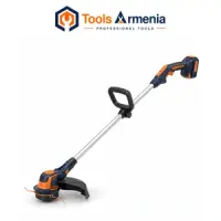Cordless Grass Trimmers: Line and Blade Models for the Garden