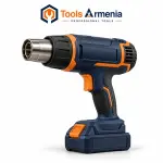 Heat Guns