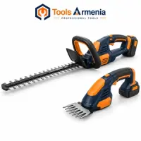Cordless Hedge Trimmers and Garden Shears: For Hedges and Shrubs