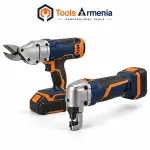 Metal Shears and Nibblers