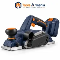 Cordless Planers: for Planing Timber, Fitting Doors and Cutting Rebates