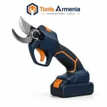 Pruning Shears
