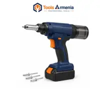 Rivet Guns (0)
