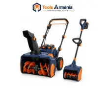 Snow Blowers (0)
