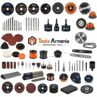 Consumables -