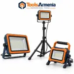 Լուսարձակներ և աշխատանքային լամպեր