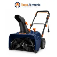 Electric Snow Blowers: for Clearing Yards, Pavements and Driveways