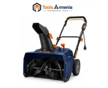 Snow Blowers (0)
