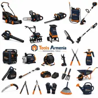 Gardening tools - Gardening tools are essential for maintaining a healthy and beautiful garden