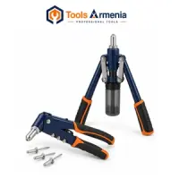 Hand Rivet Guns