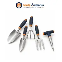 Small Garden Tools