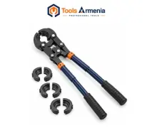 Pipe Press Tools (1)