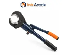 Cable Cutters (0)