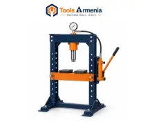 Shop Presses (0)
