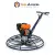 Power Trowels