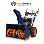 Snow Blowers