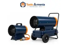 Ջերմային թնդանոթներ (0)