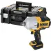 DeWalt - Մարտկոցային պտուտակադարձիչ / 90 Նմ / 18 Վ / Dewalt DCD805P2T-QW - DCD805P2T-QW - Պտուտակադարձիչներ