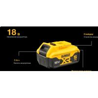 DEWALT DCB184 Battery, Li-Ion, 18V, 5Ah (DCB184-XJ)