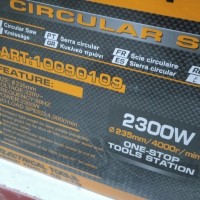 Էլ. սղոց 2300 Վտ/235 մմ DINGQI 10090109