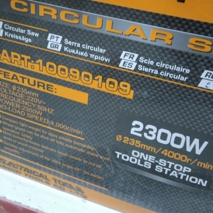 Dingqi - Էլ. սղոց 2300 Վտ/235 մմ DINGQI 10090109 - 10090109 - Շրջանաձև սղոց(Ցիրկուլ)