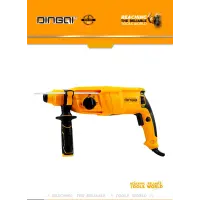 Էլեկտրական հորատիչ (Պերֆերատոր) 800 Վտ /SDS plus/2․5 ջ/ Dingqi 102026 —26 մմ