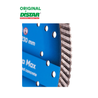 Ալմաստե սկավառակ Turbo 230մմ Distar Extra Max 10115027018