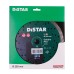 Distar - Սկավառակ ալմաստե գրանիտի Gabbro 230 մմ Distar 10115429018 - 10115429018 - Ալմաստե Սկավառակներ
