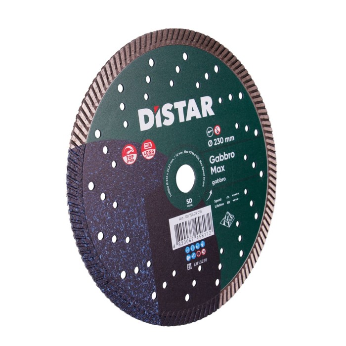Distar - Սկավառակ ալմաստե գրանիտի Gabbro 230 մմ Distar 10115429018 - 10115429018 - Ալմաստե Սկավառակներ