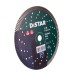 Distar - Սկավառակ ալմաստե գրանիտի Gabbro 230 մմ Distar 10115429018 - 10115429018 - Ալմաստե Սկավառակներ