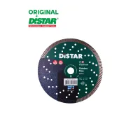 Սկավառակ ալմաստե գրանիտի Gabbro 230 մմ Distar 10115429018