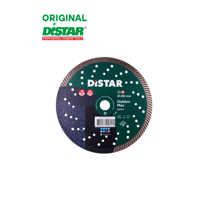 Distar - Սկավառակ ալմաստե գրանիտի Gabbro 230 մմ Distar 10115429018 - 10115429018 - Ալմաստե Սկավառակներ