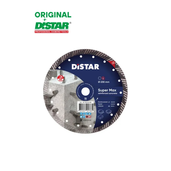 Distar - Սկավառակ ալմաստե բետոնի Turbo 230 մմ Super Max Distar 10115502018 - 10115502018 - Ալմաստե Սկավառակներ