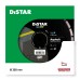 Distar - Ալմաստե կտրող սկավառակ ասֆալտի 350x25.4x3.5 1A1RSS 350 Asphalt - 10170085105 - Ալմաստե Սկավառակներ
