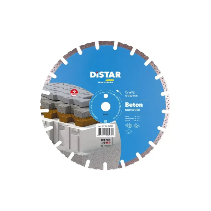 Distar - Ալմաստե սկավառակ  բետոնի 350x25․4x11․5x(10մմ)3․5 - 10170085389 - Ալմաստե Սկավառակներ