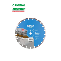 Ալմաստե սկավառակ  բետոնի 350x25․4x11․5x(10մմ)3․5