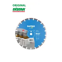 Ալմաստե սկավառակ  բետոնի 350x25․4x11․5x(10մմ)3․5