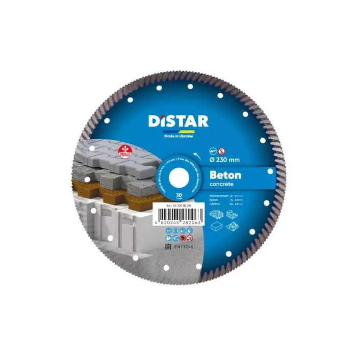 Distar - Ալմաստե սկավառակ Turbo Beton 230x22․23x9 - 10170085391 - Ալմաստե Սկավառակներ