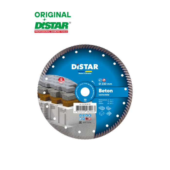 Distar - Ալմաստե սկավառակ Turbo Beton 230x22․23x9 - 10170085391 - Ալմաստե Սկավառակներ