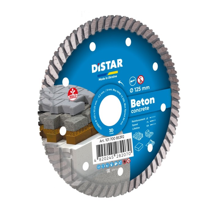 Distar - Ալմաստե կտրող սկավառակ  DISTAR Turbo 125 Beton 125x22.22x8x2.2mm - 10170085392 - Ալմաստե Սկավառակներ