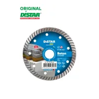 Ալմաստե կտրող սկավառակ  DISTAR Turbo 125 Beton 125x22.22x8x2.2mm 