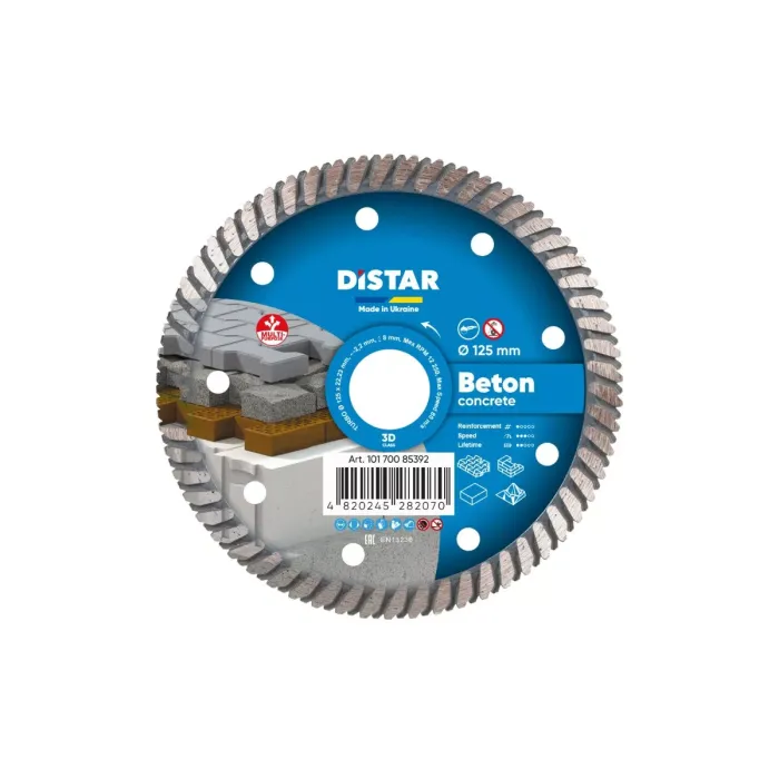 Distar - Ալմաստե կտրող սկավառակ  DISTAR Turbo 125 Beton 125x22.22x8x2.2mm - 10170085392 - Ալմաստե Սկավառակներ