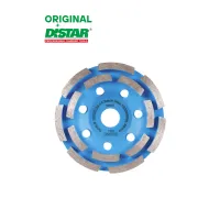 Սկավառակ ալմաստե կերամիկական սալիկների հղկող 125 մմ Beton Distar 10170085420