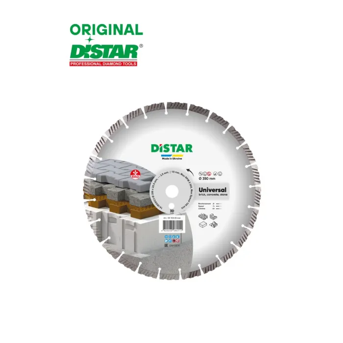 Distar - Ալմաստե կտրող սկավառակ ասֆալտի 350 մմ Distar 10170085446 Universal - 10170085446 - Ալմաստե Սկավառակներ