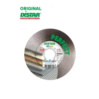 Ալմաստե կտրող սկավառակ 115 մմ Distar Perfect 10216025018