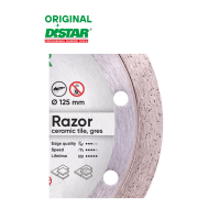 Ալմաստե կտրող սկավառակ 125 մմ Distar Razor 11115062010