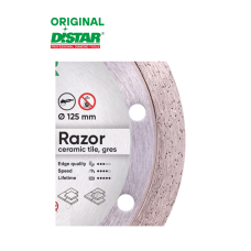 Ալմաստե կտրող սկավառակ 125 մմ Distar Razor 11115062010