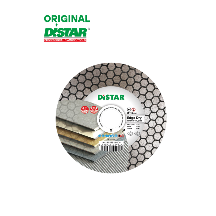 Distar - Ալմաստե կտրող սկավառակ 115 մմ Distar Edge Dry 11115546009 - 11115546009 - Ալմաստե Սկավառակներ