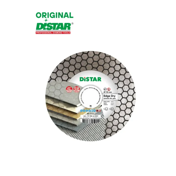 Distar - Ալմաստե կտրող սկավառակ 115 մմ Distar Edge Dry 11115546009 - 11115546009 - Ալմաստե Սկավառակներ